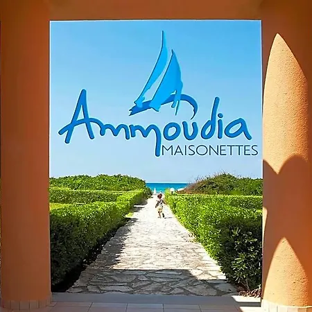 فندق Ammoudia Maisonettes أخارافي